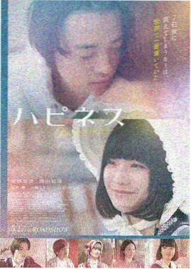 电影猎手推荐 盗梦空间